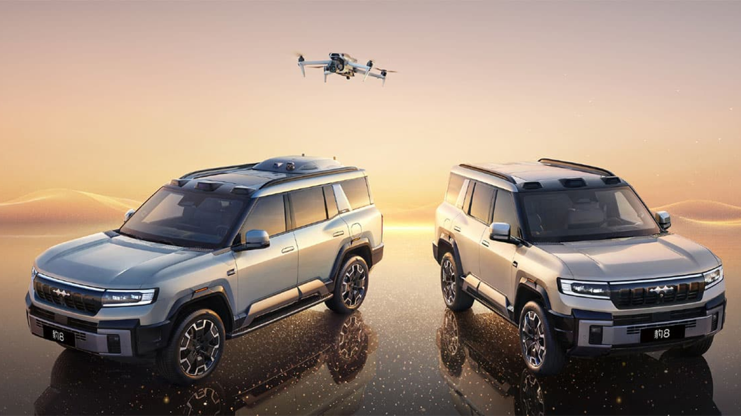 BYD lance la première voiture avec drone intégré