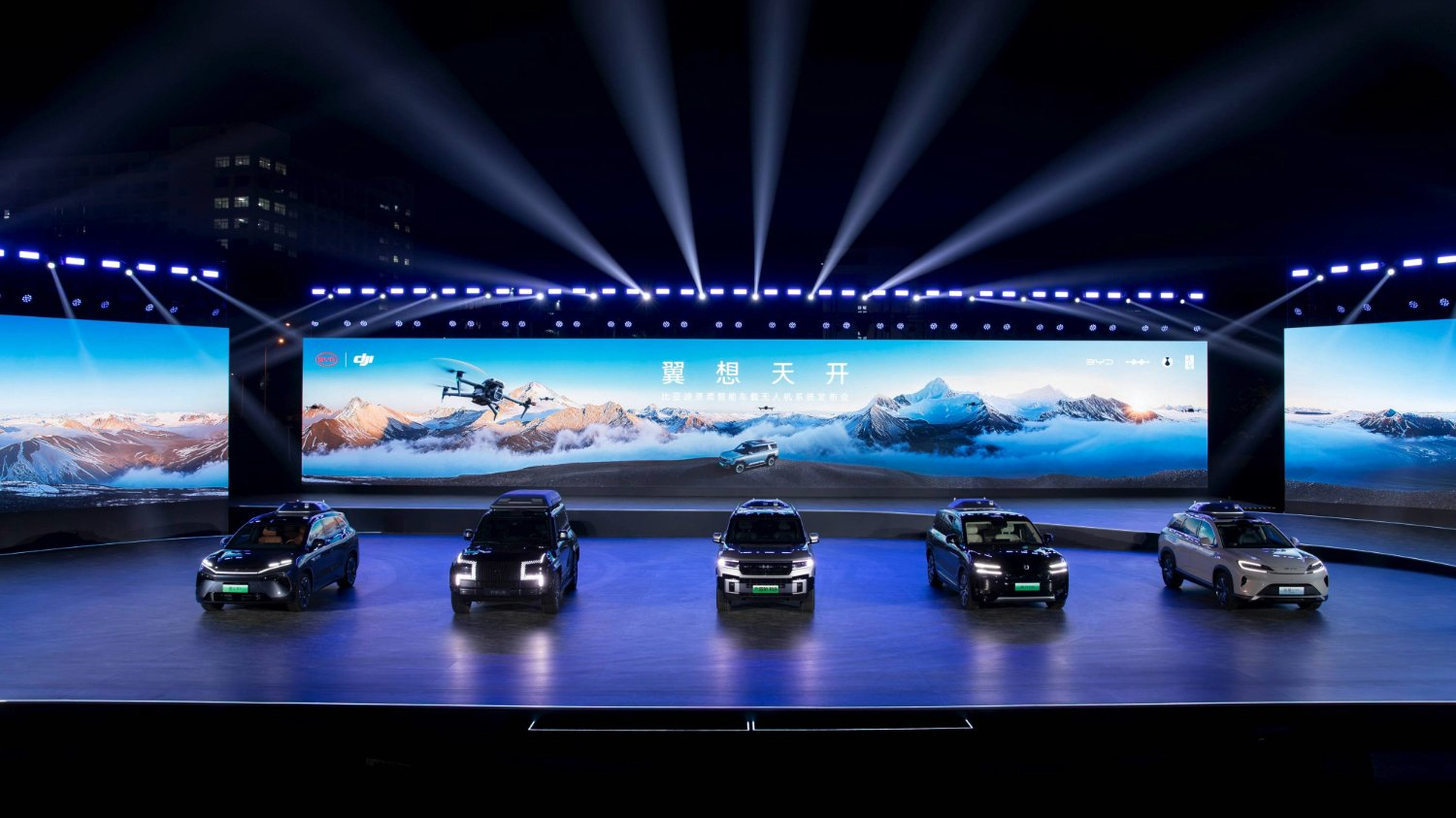 BYD et DJI lance un drone pour voiture !