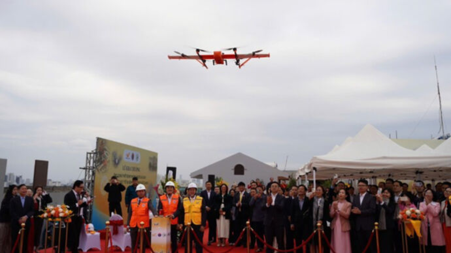 Polyclinique de Duc Giang : livraison de médicaments par drone