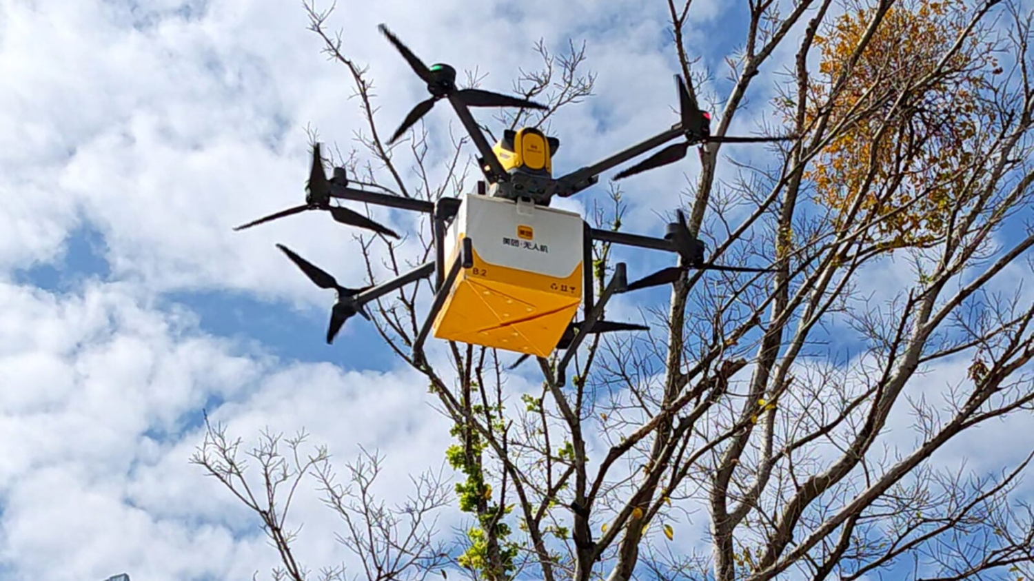 J'ai découvert la livraison par drone en Chine : bienvenue en 2026