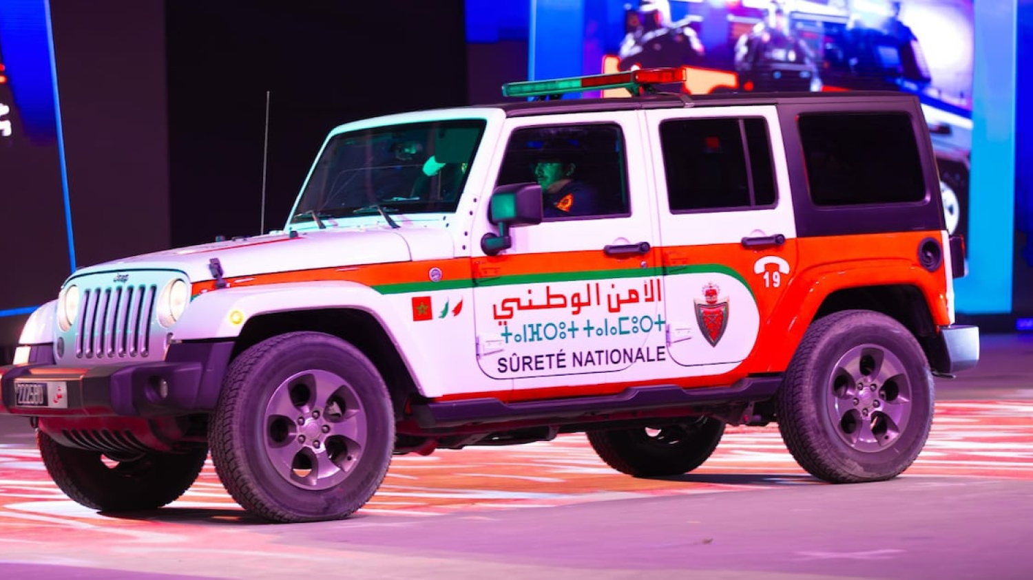 Patrouille «Madar», drone 100% marocain: les grandes nouveautés des JPO de la DGSN