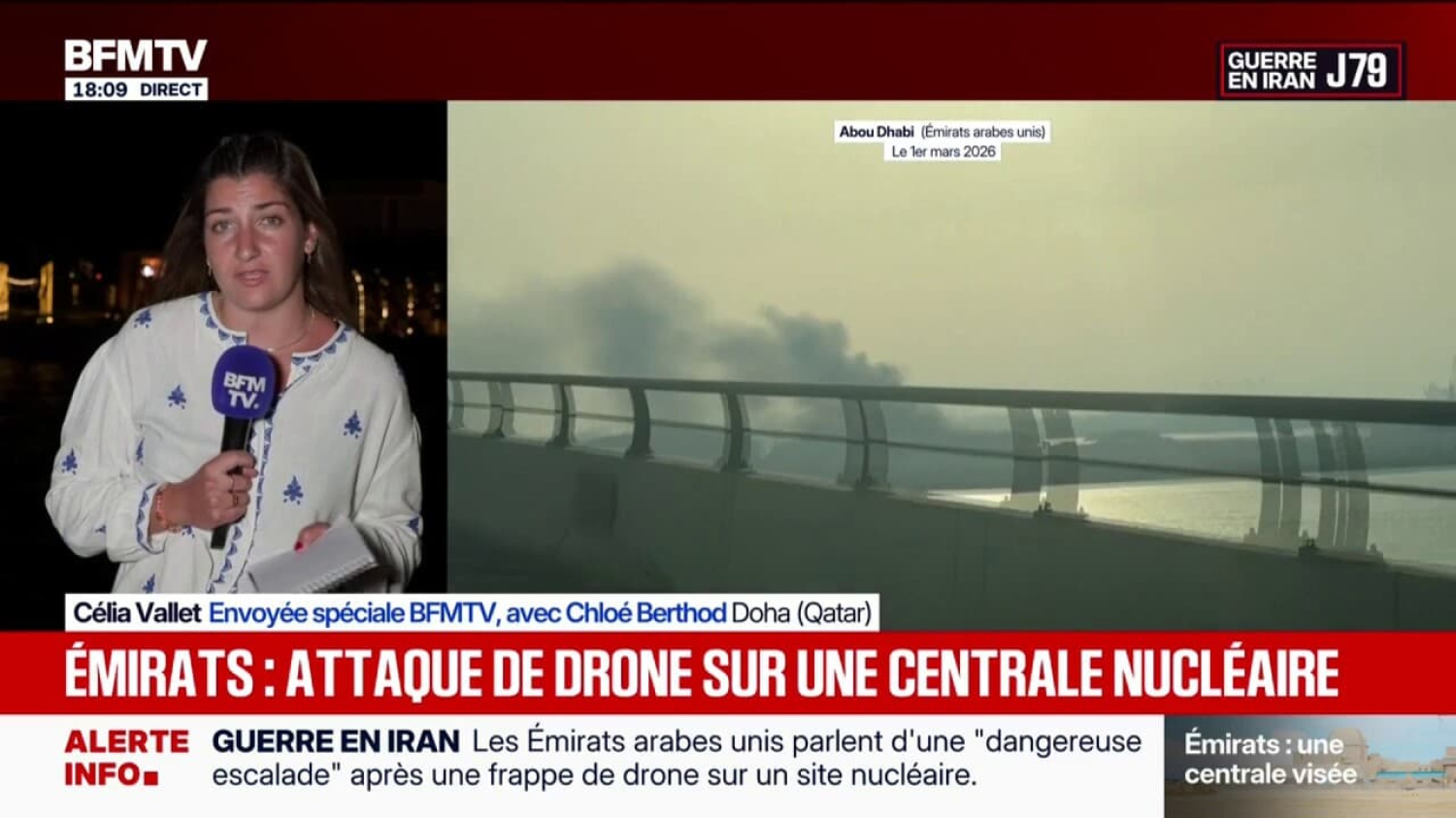 Émirats arabes unis: les détails de la frappe de drone près de la centrale nucléaire de Barakah