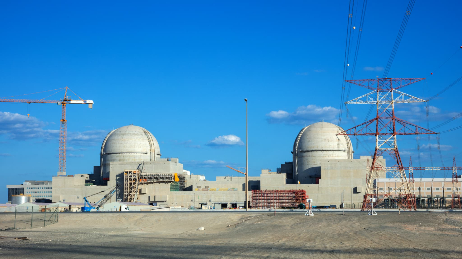 Une frappe de drone provoque un incendie près d'une centrale nucléaire aux Émirats arabes unis