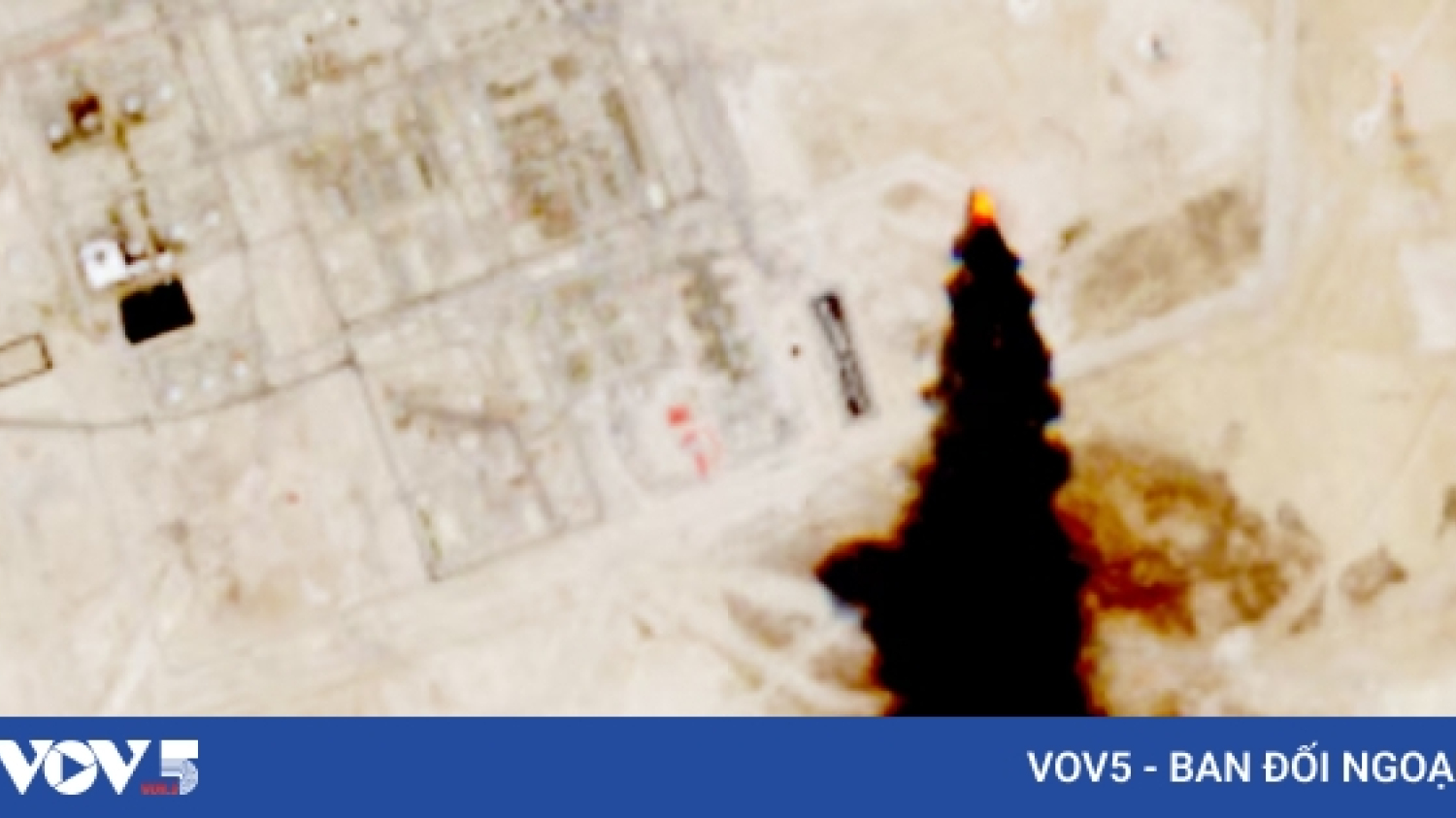 Arabie saoudite: deux morts dans l’interception d’un drone houthi