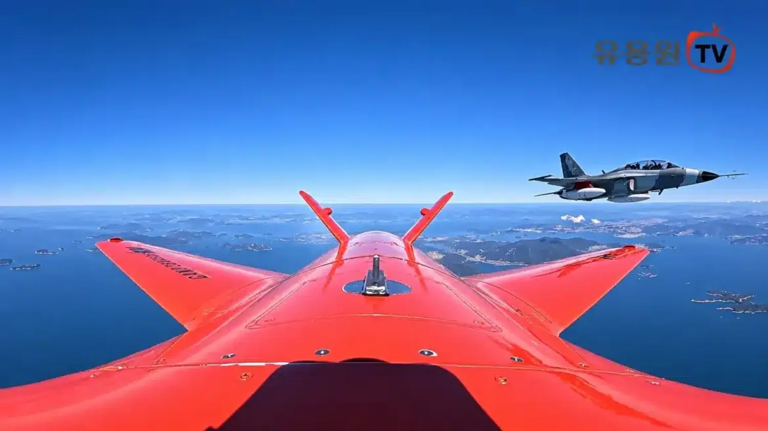Le drone sud-coréen AAP vole pour la première fois en formation avec un FA-50